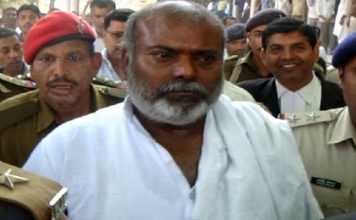 नाबालिग से रेप मामले में विधायक राजवल्लभ यादव दोषी करार