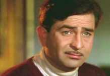 राज कपूरः जीना यहां मरना यहां, इसके सिवा जाना कहां