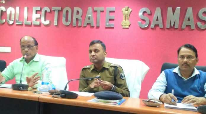 समस्तीपुरः इंटर स्तरीय संयुक्त प्रतियोगता परीक्षा में कड़ी चौकसी रहेगी