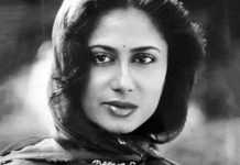 स्मिता पाटिल अब तक अपनी अदा के कारण दर्शकों को याद हैं