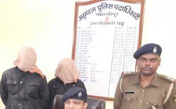 समस्तीपुरः ज्वेलर्स से लूट व हत्या का आरोपी समेत 2 गिरफ्तार