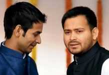 तेजस्वी के बंगला विवाद में लालू, राबड़ी व तेज प्रताप भी जदयू के निशाने पर तेज प्रताप यादव व तेजस्वी यादव