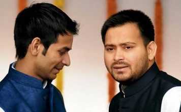 तेजस्वी के बंगला विवाद में लालू, राबड़ी व तेज प्रताप भी जदयू के निशाने पर तेज प्रताप यादव व तेजस्वी यादव