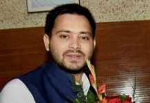 कांग्रेस का दही-चूड़ा भी नहीं पिघला पाया राजद के तेजस्वी का दिल