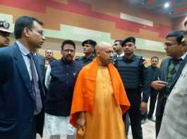 प्रवासी भारतीय दिवस कार्यक्रम की तैयारियों से गदगद दिखे योगी