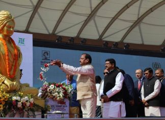 झारखंड ने 4 साल में 3 वैश्विक सम्मेलन कर बना डाला इतिहास