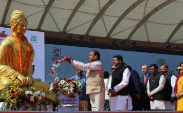 झारखंड ने 4 साल में 3 वैश्विक सम्मेलन कर बना डाला इतिहास