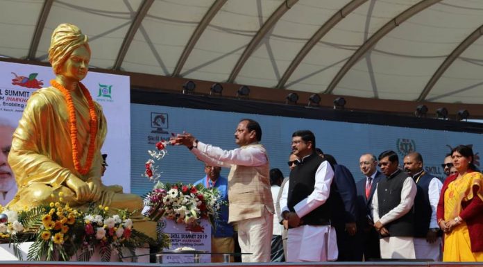 झारखंड ने 4 साल में 3 वैश्विक सम्मेलन कर बना डाला इतिहास