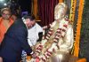 रांची का बड़ा तालाब अब बन गया स्वामी विवेकानंद सरोवर