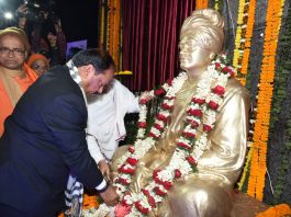 रांची का बड़ा तालाब अब बन गया स्वामी विवेकानंद सरोवर