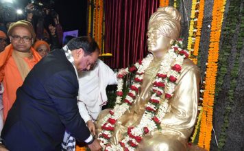 रांची का बड़ा तालाब अब बन गया स्वामी विवेकानंद सरोवर