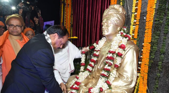 रांची का बड़ा तालाब अब बन गया स्वामी विवेकानंद सरोवर