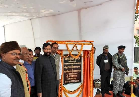 पासवान ने गरीब सवर्णों के आरक्षण को बताया मोदी का मास्टर स्ट्रोक