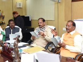 झारखंड में आर्थिक रूप से कमजोर अनारक्षित वर्ग को 10% आरक्षण