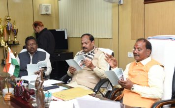 झारखंड में आर्थिक रूप से कमजोर अनारक्षित वर्ग को 10% आरक्षण
