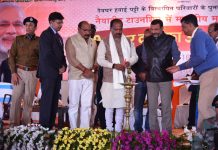 झारखंड के 80 हजार छोटे व्यापारी अब जीएसटी नहीं भरेंगे