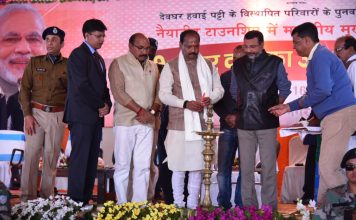 झारखंड के 80 हजार छोटे व्यापारी अब जीएसटी नहीं भरेंगे