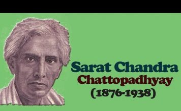 बांग्ला में लेखन, पर हिन्दी में सर्वाधिक पढ़े गये शरतचन्द्र चट्टोपाध्याय