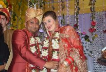 बिहार का छोरा ले आया बुल्गारिया की बहू, रचाई शादी