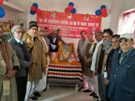 नववर्ष पर बेगूसराय की 3 विभूतियों की जयंती एक साथ मनी