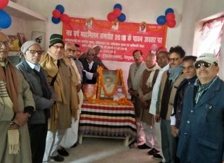 नववर्ष पर बेगूसराय की 3 विभूतियों की जयंती एक साथ मनी