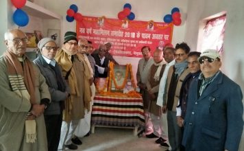 नववर्ष पर बेगूसराय की 3 विभूतियों की जयंती एक साथ मनी