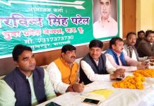 अब उत्तर प्रदेश में भी जदयू ने मांगी सम्मानजनक हिस्सेदारी