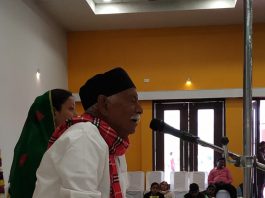 ‘‘वृक्ष हैं धरा के भूषण, करते दूर प्रदूषण’’ विषय पर रांची में मंथन