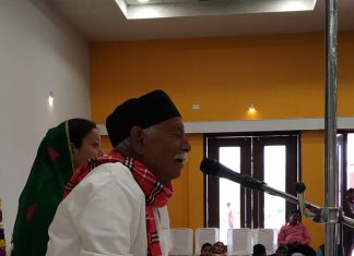 ‘‘वृक्ष हैं धरा के भूषण, करते दूर प्रदूषण’’ विषय पर रांची में मंथन