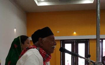 ‘‘वृक्ष हैं धरा के भूषण, करते दूर प्रदूषण’’ विषय पर रांची में मंथन