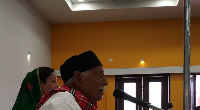 ‘‘वृक्ष हैं धरा के भूषण, करते दूर प्रदूषण’’ विषय पर रांची में मंथन