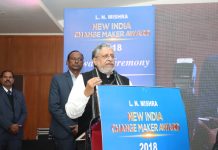 सुशील मोदी की सलाह- तकनीक से कृषि उत्पादकता बढ़ाएं युवा