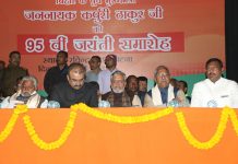 अगले पंचायत चुनाव तक बिहार में 13% और आरक्षणः सुशील मोदी