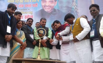 उपेंद्र कुशवाहा ने जजों की बहाली प्रक्रिया पर उठाये सवाल