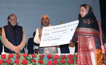 बिहार में 76 प्रतिशत लोगों के जीने का आधार अब भी कृषि