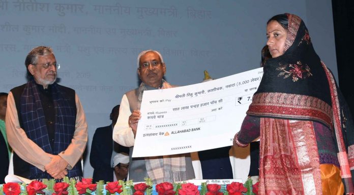 बिहार में 76 प्रतिशत लोगों के जीने का आधार अब भी कृषि