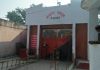 बेगूसराय मंडल कारा में लगती है क्लास, 52 निरीक्षर बन रहे हैं साक्षर