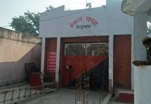 बेगूसराय मंडल कारा में लगती है क्लास, 52 निरीक्षर बन रहे हैं  साक्षर