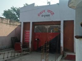 बेगूसराय मंडल कारा में लगती है क्लास, 52 निरीक्षर बन रहे हैं साक्षर