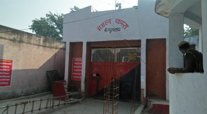 बेगूसराय मंडल कारा में लगती है क्लास, 52 निरीक्षर बन रहे हैं साक्षर