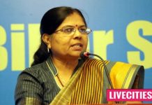 पूर्व समाज कल्याण मंत्री मंजू को नहीं मिली बेल, अभी ठिकाना रहेगा जेल