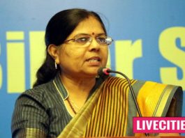 पूर्व समाज कल्याण मंत्री मंजू को नहीं मिली बेल, अभी ठिकाना रहेगा जेल