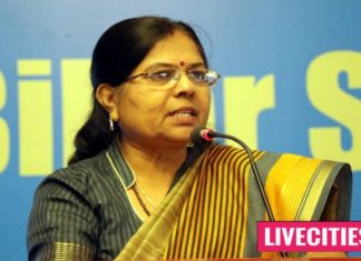 पूर्व समाज कल्याण मंत्री मंजू को नहीं मिली बेल, अभी ठिकाना रहेगा जेल