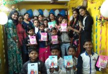 हावड़ा के सिग्मा अकादमी ने मनाया एनुअल डे