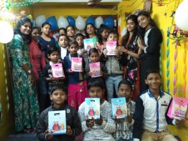 हावड़ा के सिग्मा अकादमी ने मनाया एनुअल डे