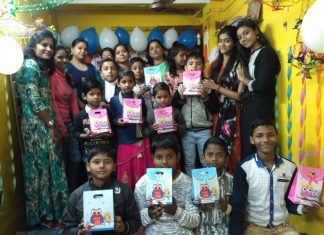 हावड़ा के सिग्मा अकादमी ने मनाया एनुअल डे