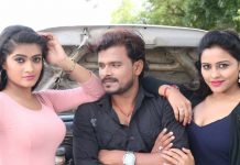 रिलीज होते ही वायरल हुई फिल्म ‘हम किसी से कम नहीं’