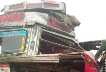 कोहरे का कहरः सारण में दो ट्रकों की टक्कर में एक की हुई मौत