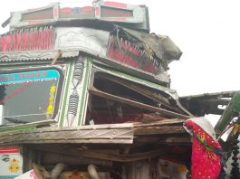 कोहरे का कहरः सारण में दो ट्रकों की टक्कर में एक की हुई मौत