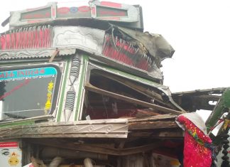 कोहरे का कहरः सारण में दो ट्रकों की टक्कर में एक की हुई मौत